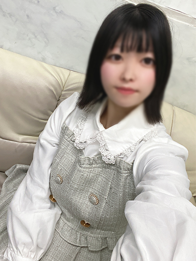 せな